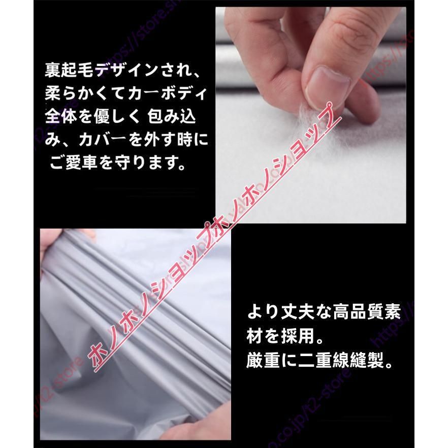 凍結防止 車中泊