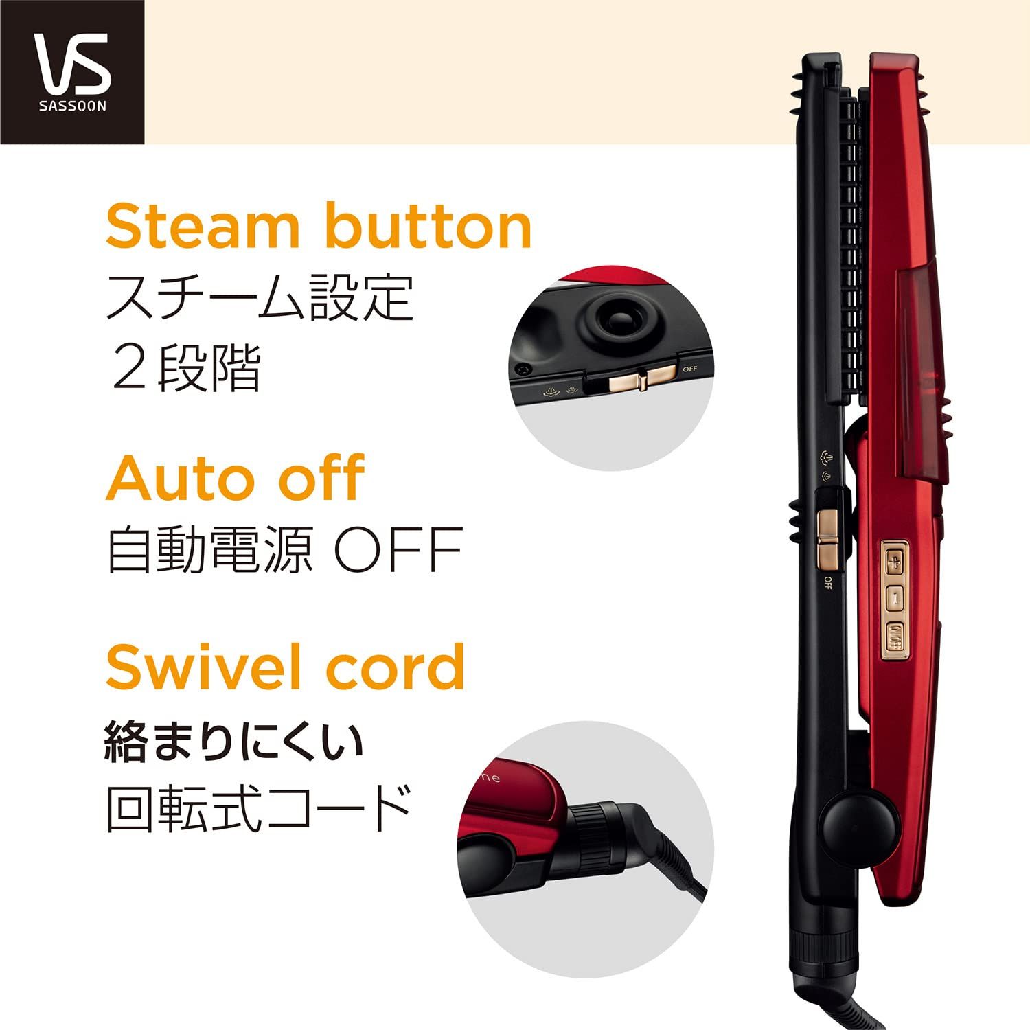 幅28×奥行3.6×高さ9.8cm 3