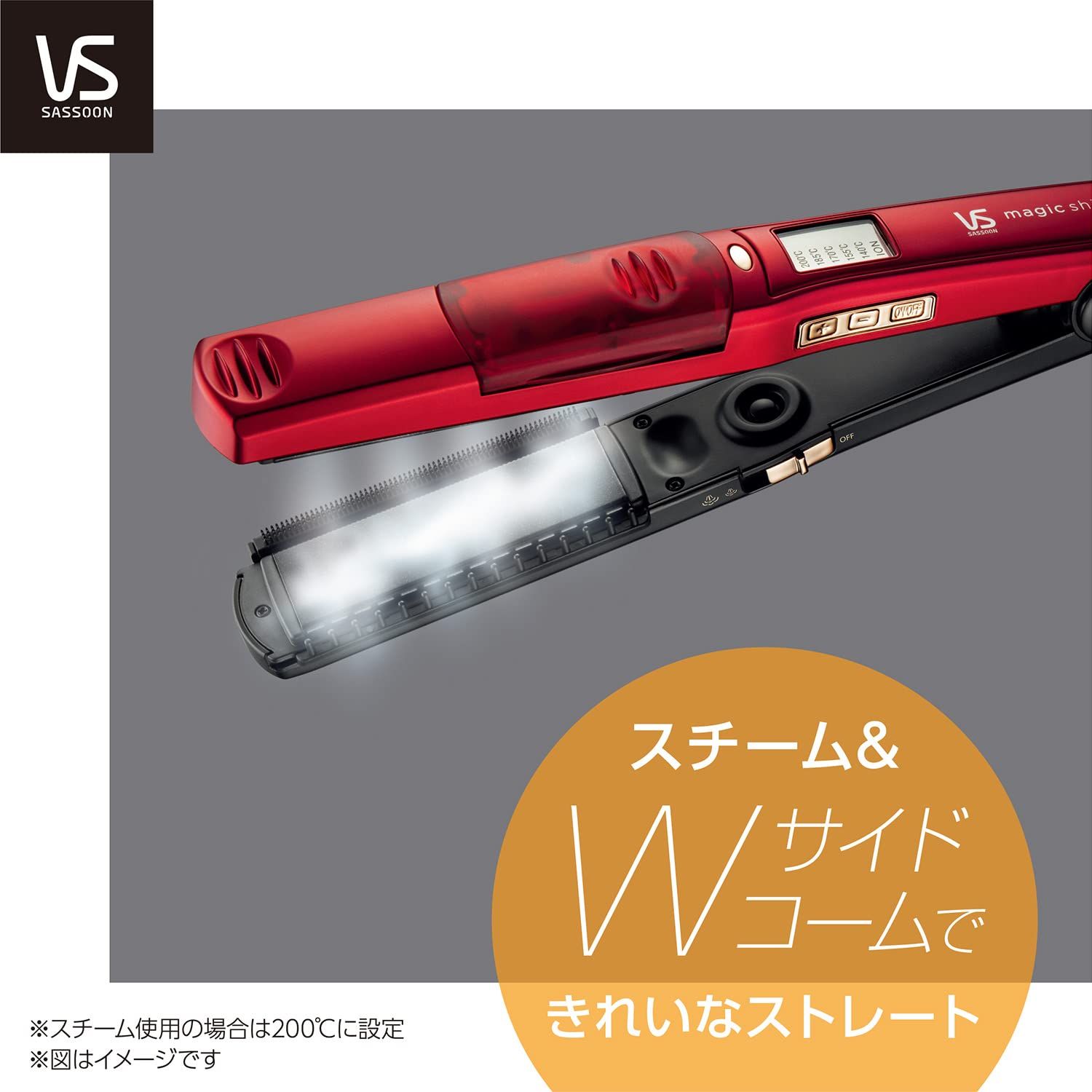 ヴィダル サスーン スチーム ストレート ヘアアイロン マジックシャイン マイナスイオン 5段階温度調節 レッド VSS-7102 RJ レッド 幅28×奥行3.6×高さ9.8cm 3 スリムタイプ MERCADOAVALIA_COM_BR