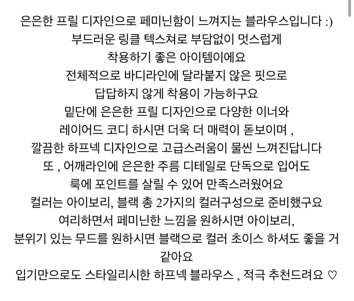 ロング丈ワンピース