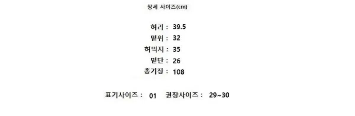 アナザーオフィス