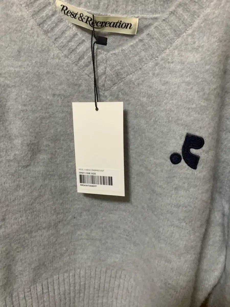 Rest-Recreation Vネック