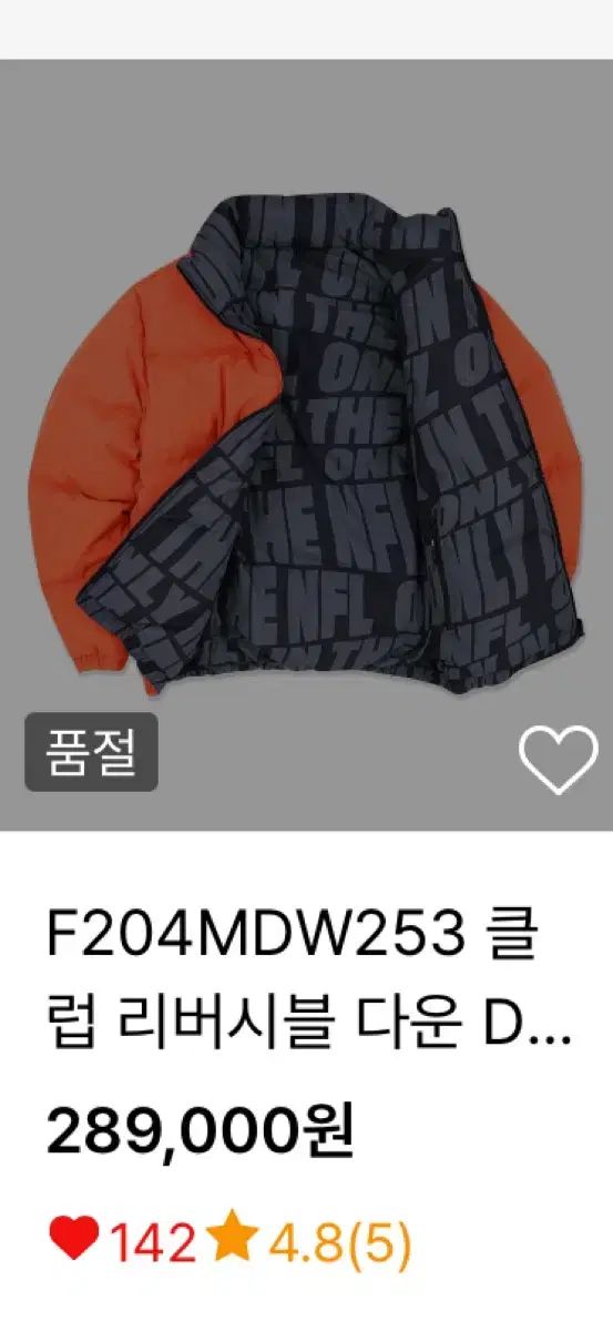 トップ 【キッキ様専用】5ポケットカードホルダー（ブルー&レッド