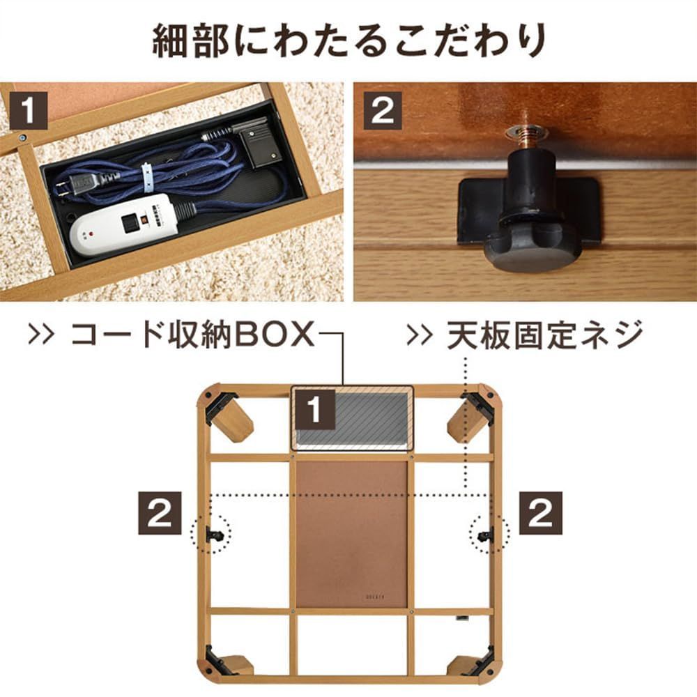 ナチュラル 68140093