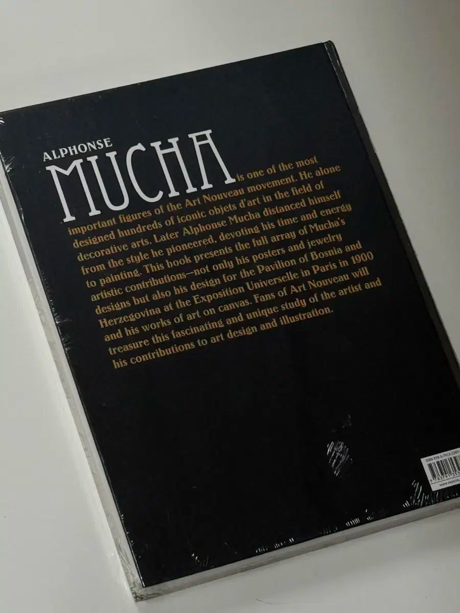 ミュシャ アールヌーヴォー