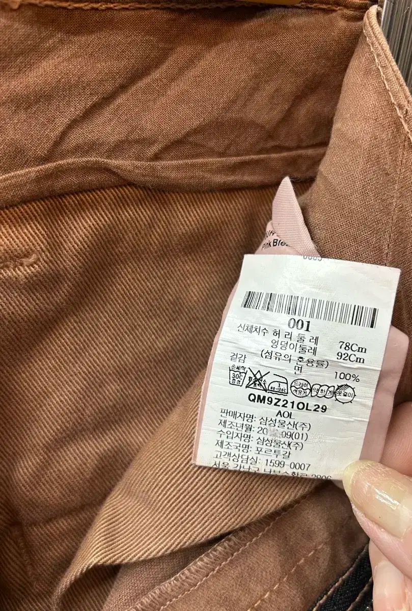 30 アワーラゲシ