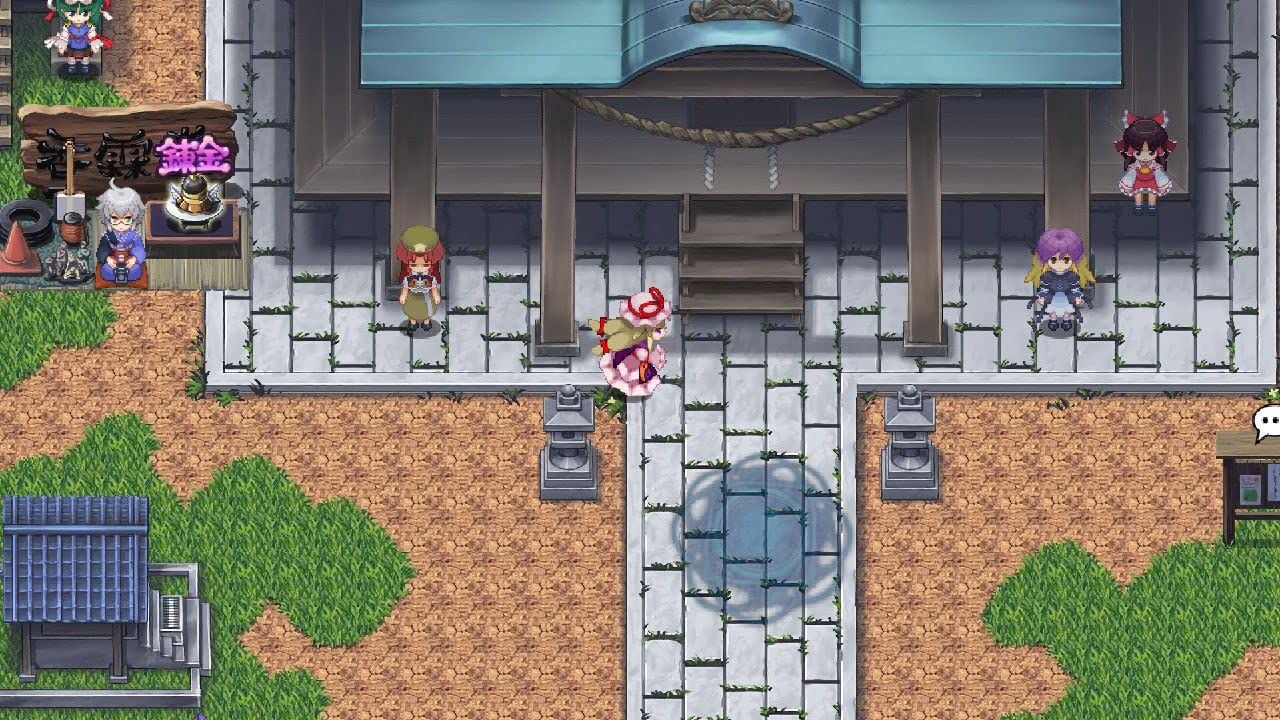 東方蒼神縁起V ＆ 東方幻想魔録W ダブルパック 版 Amazon 無し 版