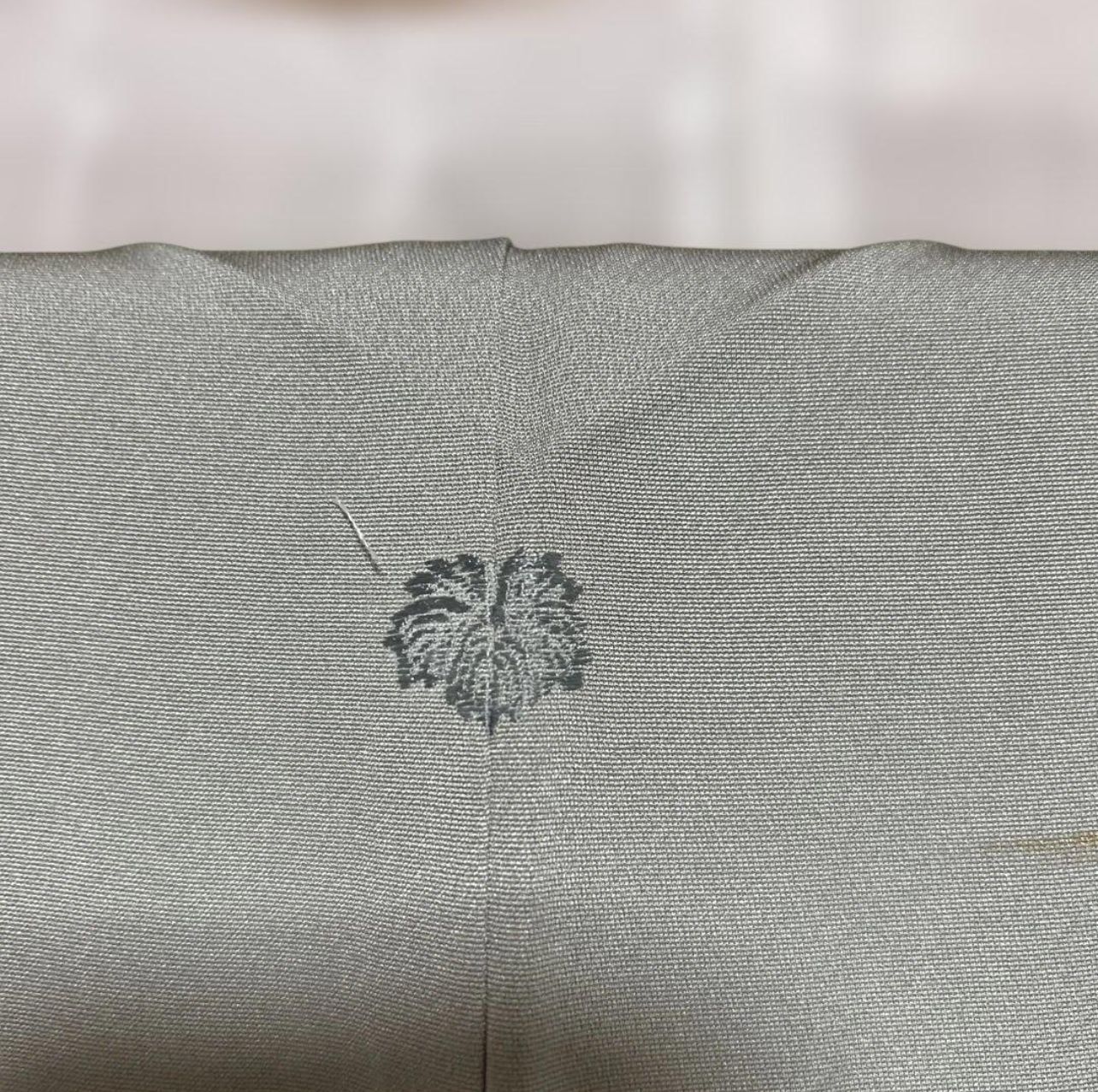 Set｜Nishijin Platinum