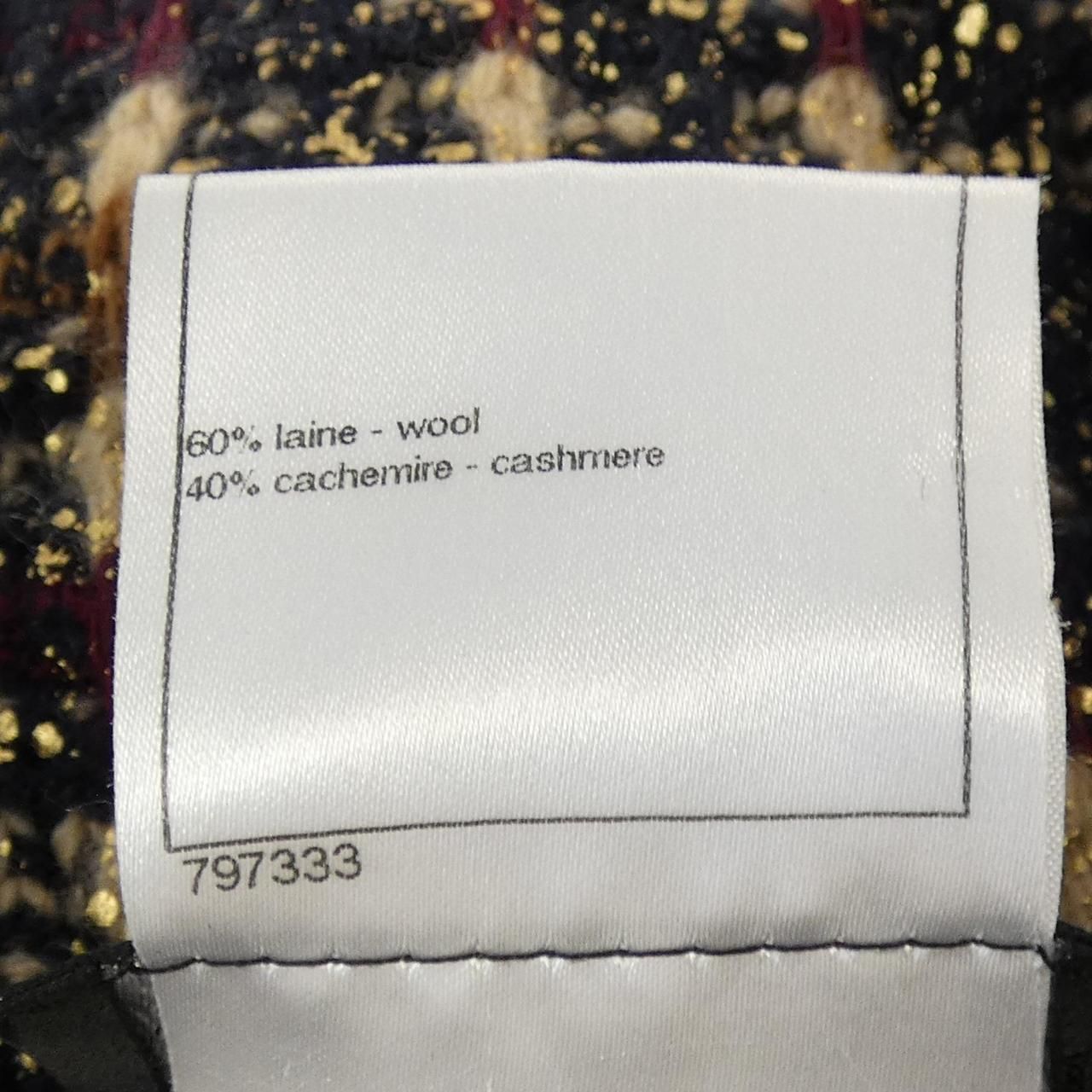 シャネル CHANEL P41671K03112 コート GULLKHAN_COM