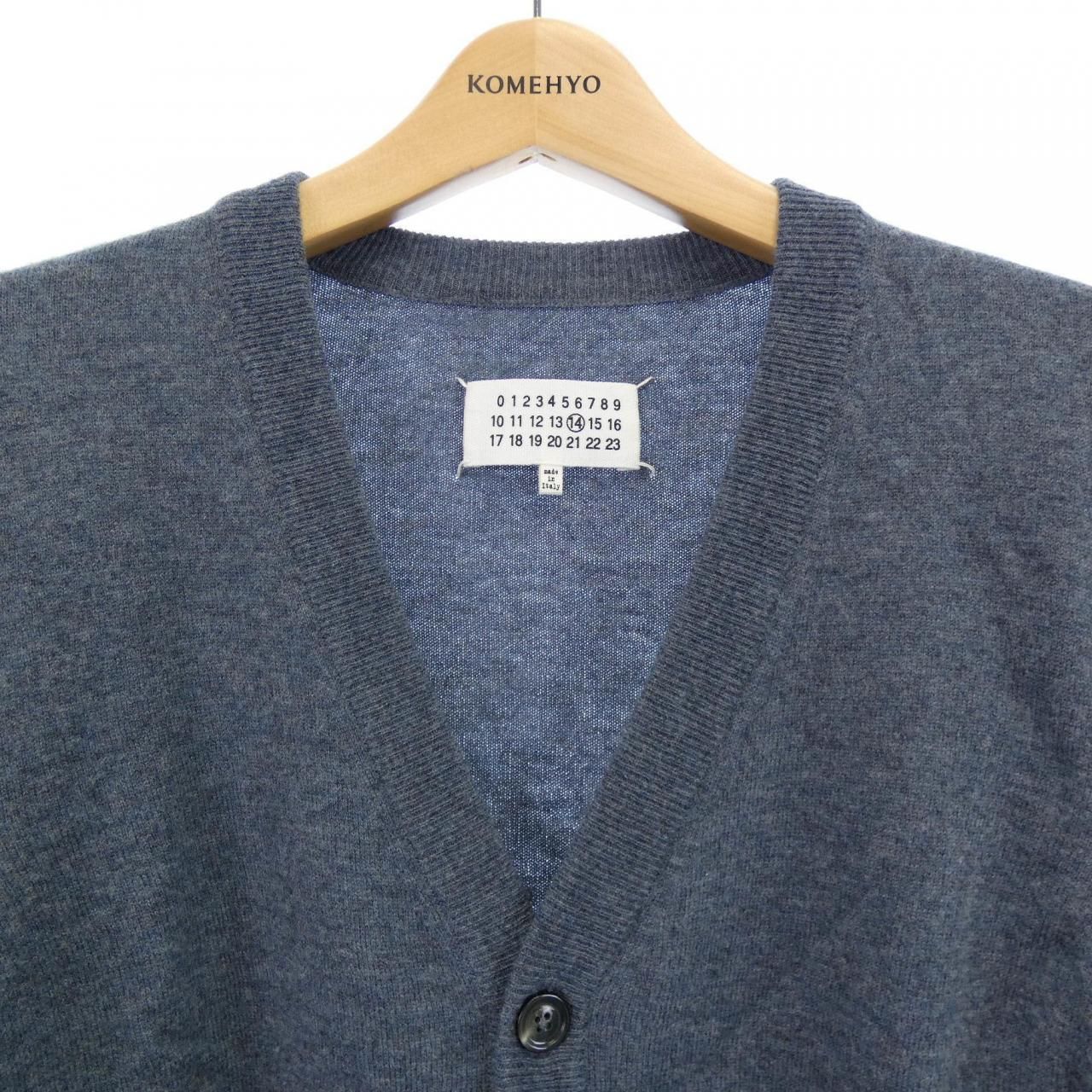 メゾンマルジェラ Maison