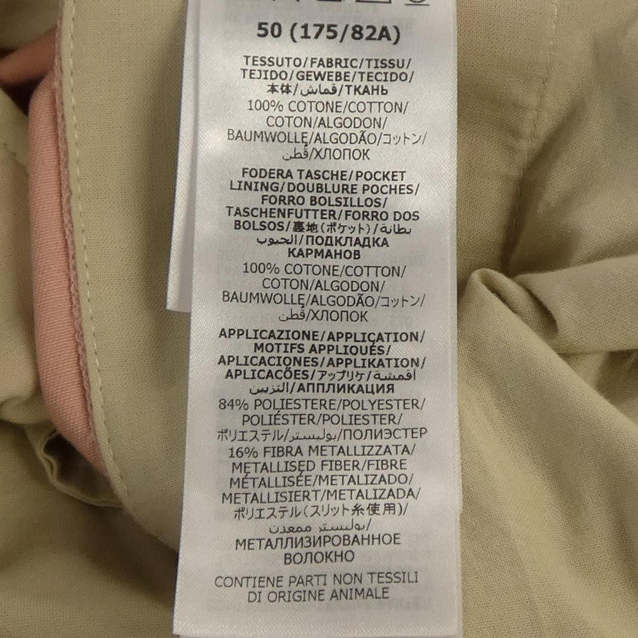  グッチ GUCCI 742767 ZANWU パンツ その他 パンツ