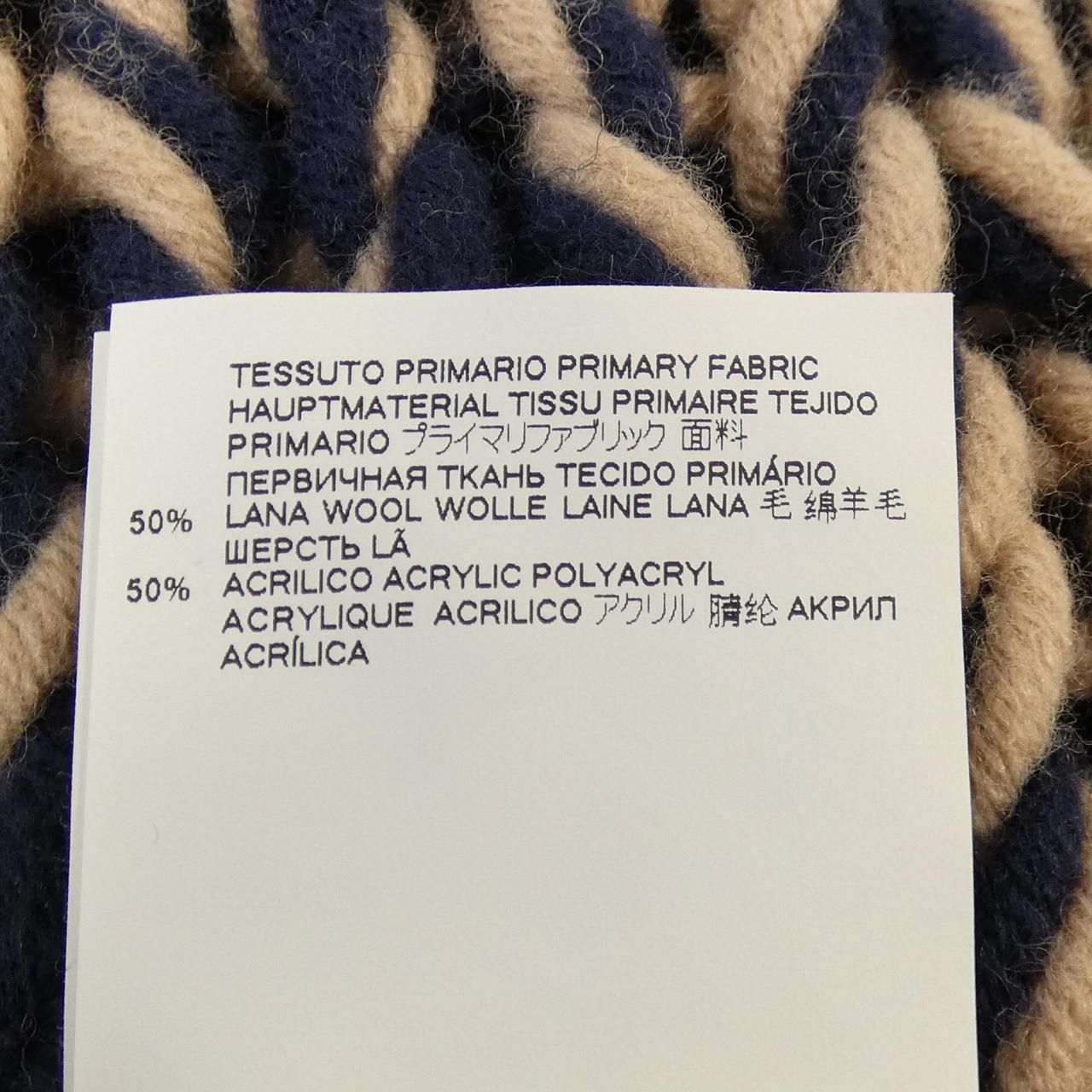 エムエムシックス