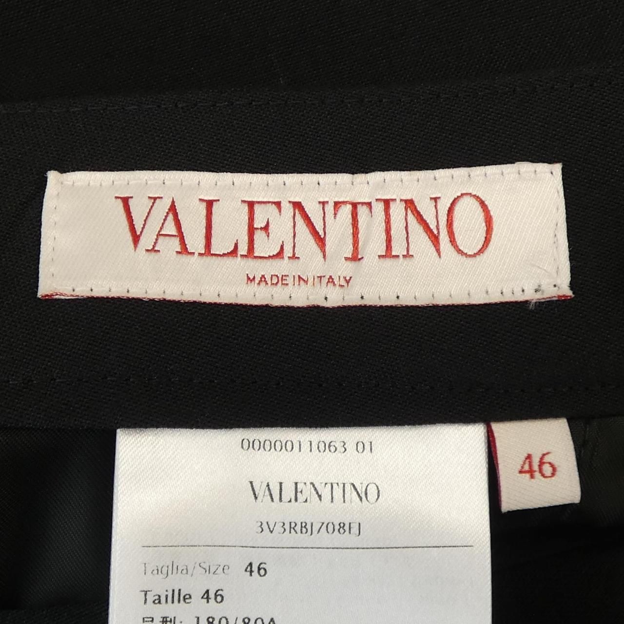  ヴァレンティノ パンツ その他 パンツ