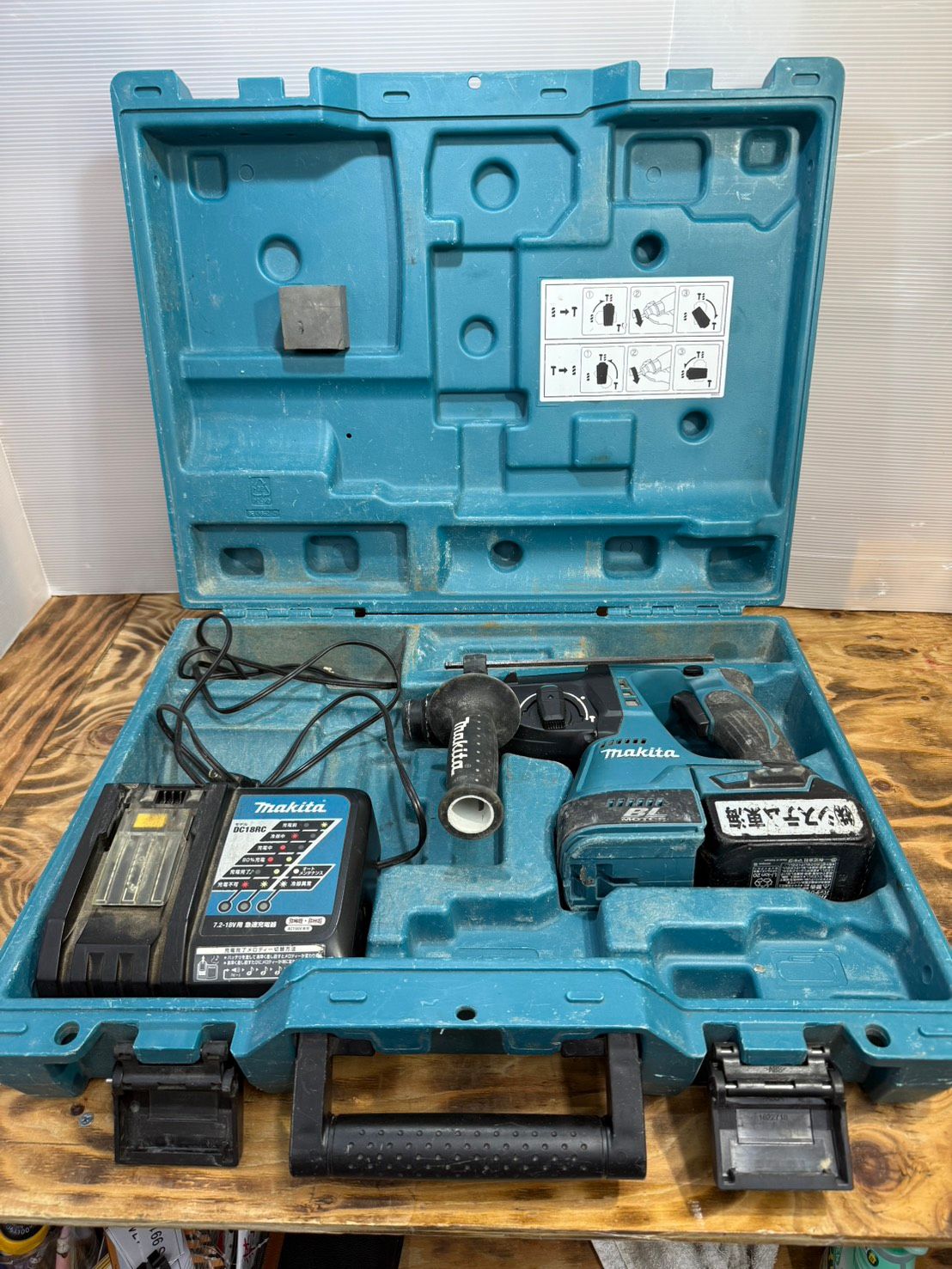 S99164 マキタ 24mm充電式ハンマドリル HR244D バッテリー 充電器