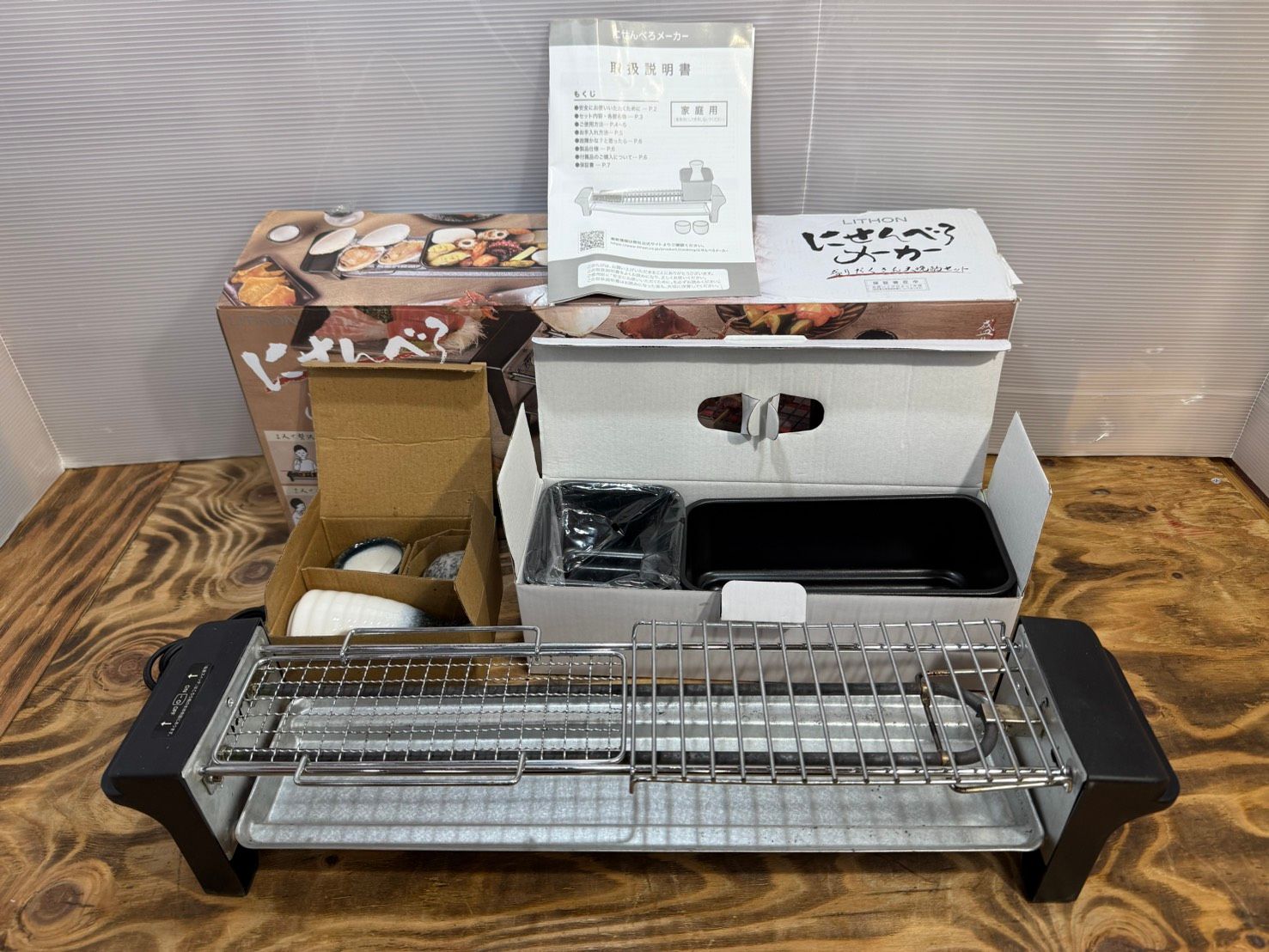 S99328 LITHON (ライソン) にせんべろメーカー KDGC-006B | 鉄板 焼き鳥