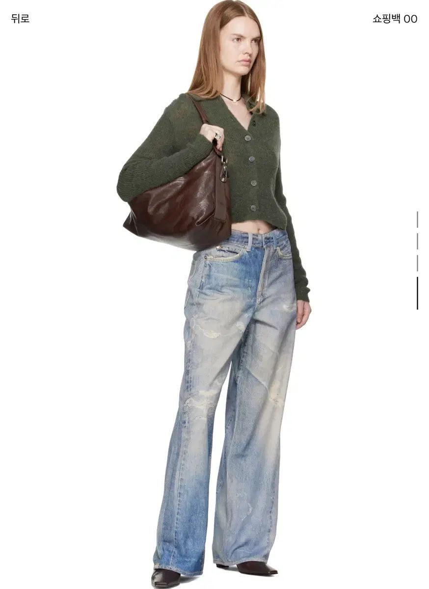 OUR LEGACY アワーレガシー ブルー フール CUT デニム