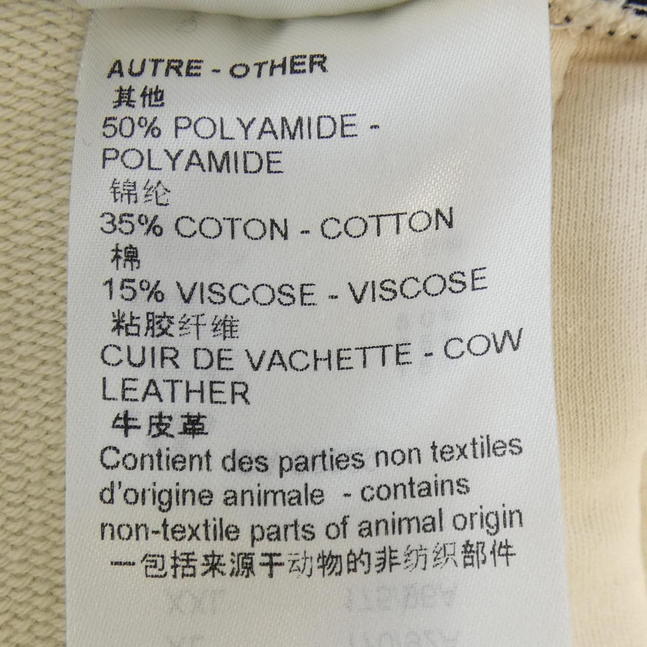  ルイヴィトン LOUIS VUITTON パンツ その他 パンツ