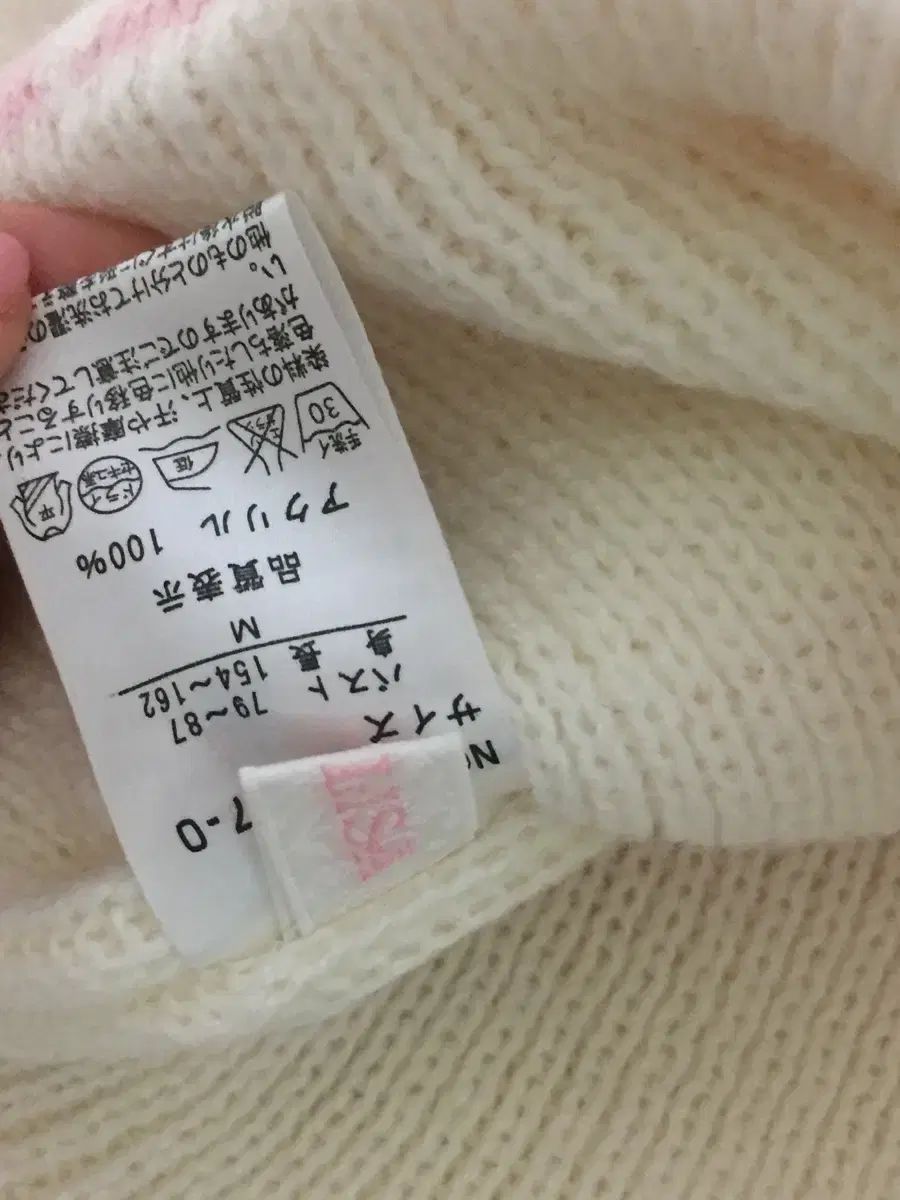 リズリサ ポンポン 姫ギャル ピンク ビーニー ヴィンテージ 日本ブランド