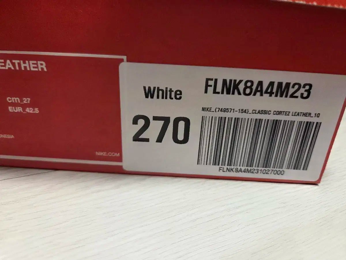 ナイキ コルテッツ