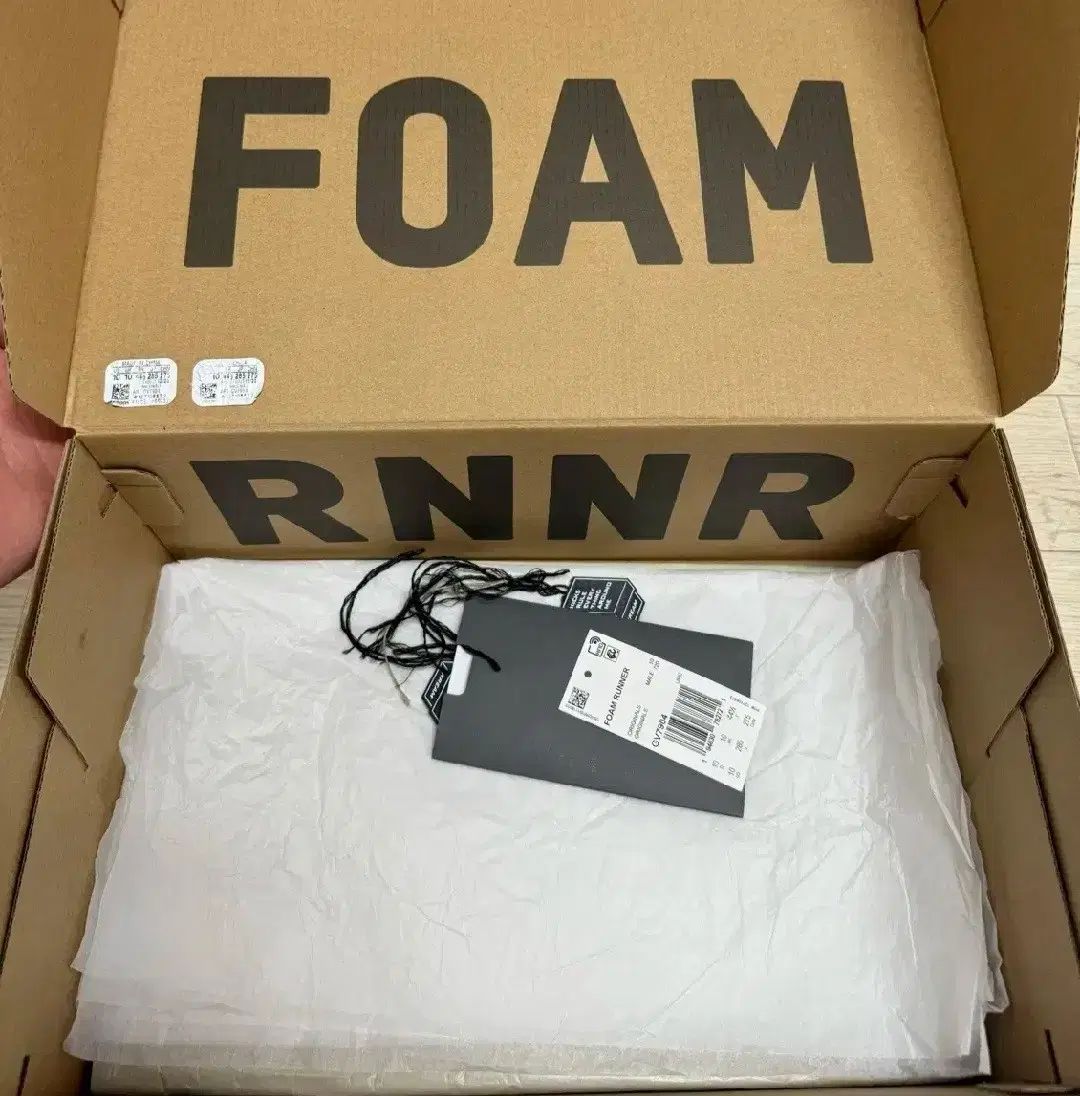  イージー フォームランナー ムーン グレー 285 スニーカー 靴