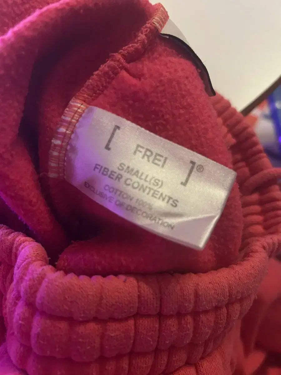 FREI フードTシャツ トレーナー ズボン サイズS