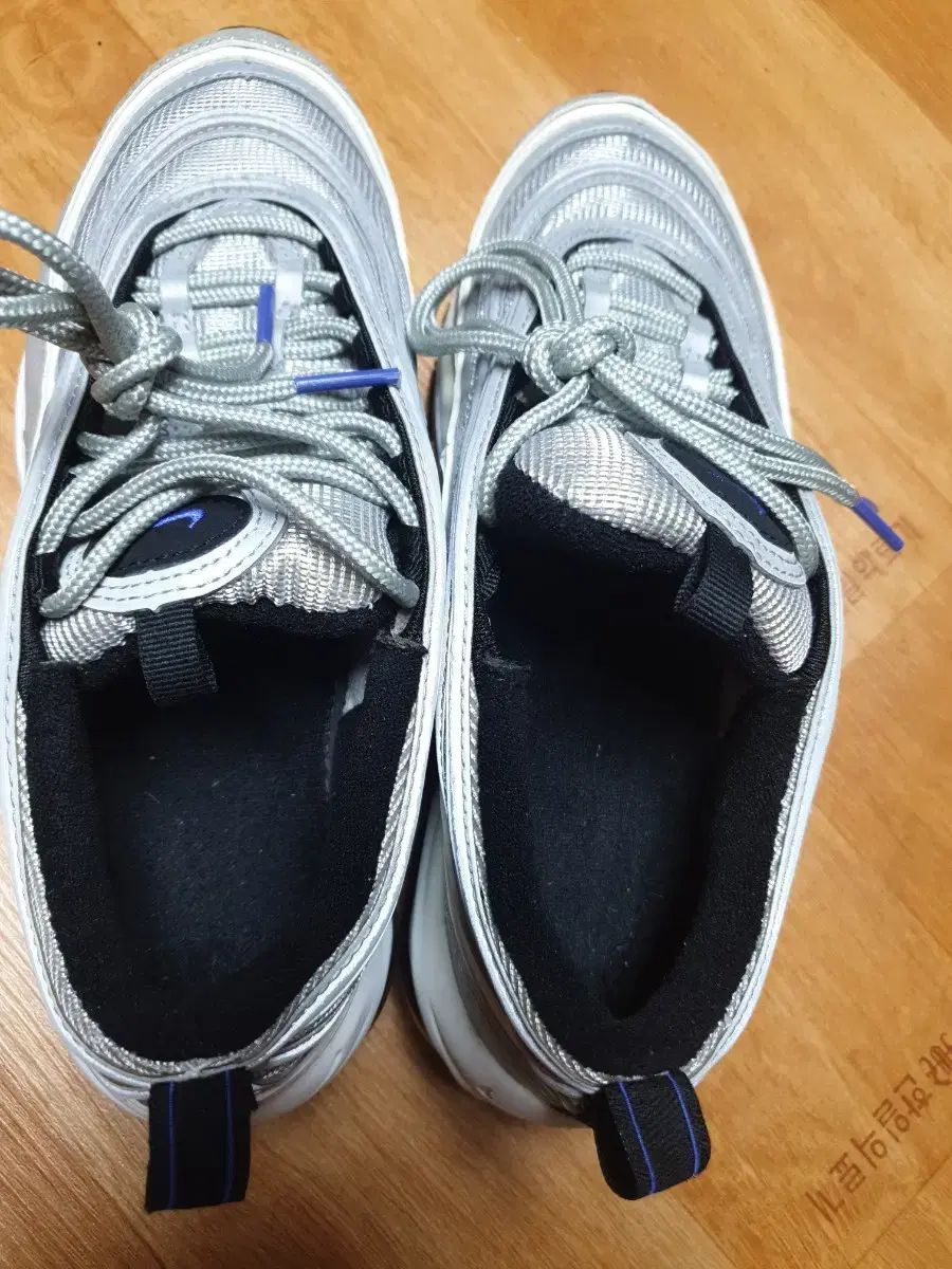  NIKE エア マックス 97 921522-027 シルバー ブルー 上 スニーカー 靴