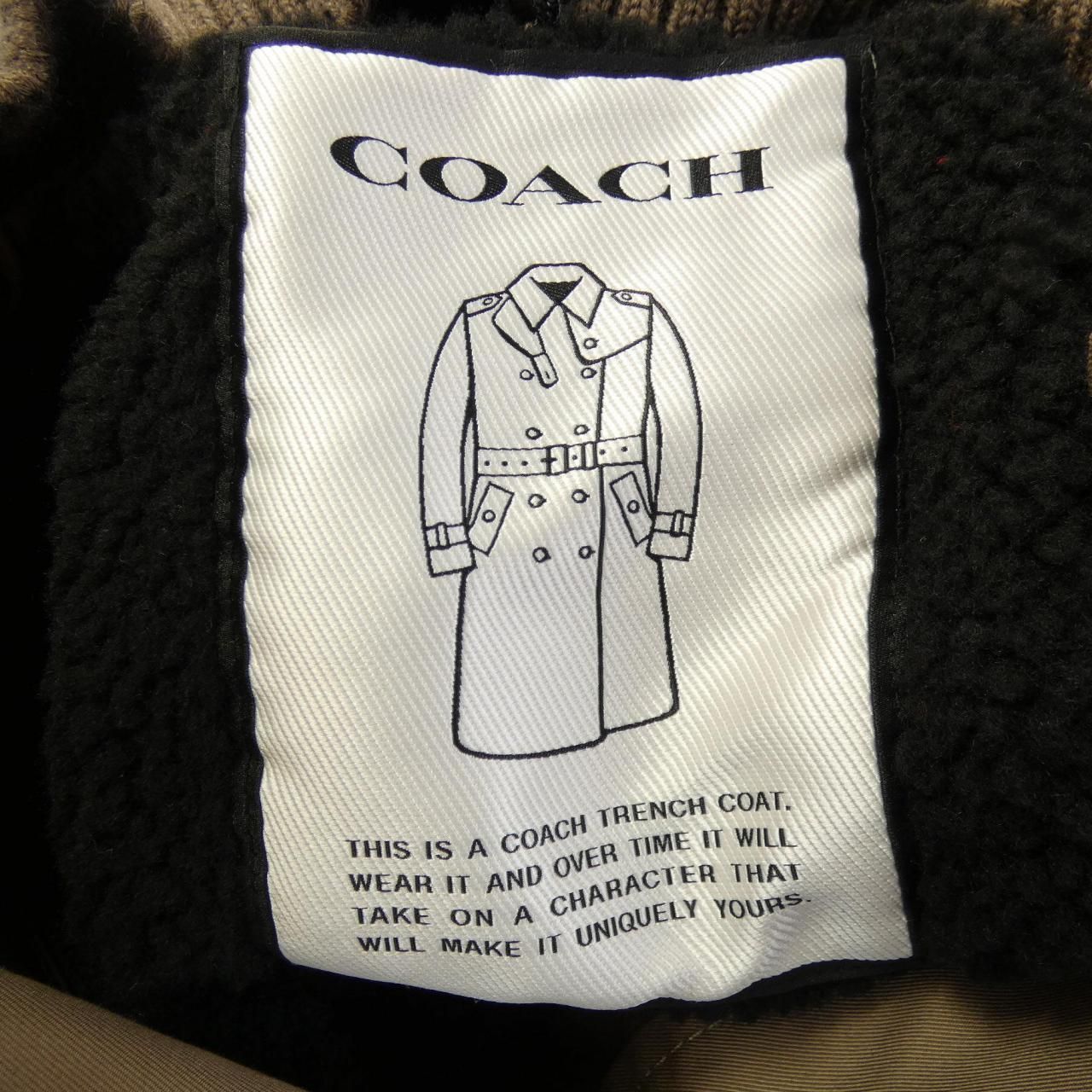 C6013 トレンチコート