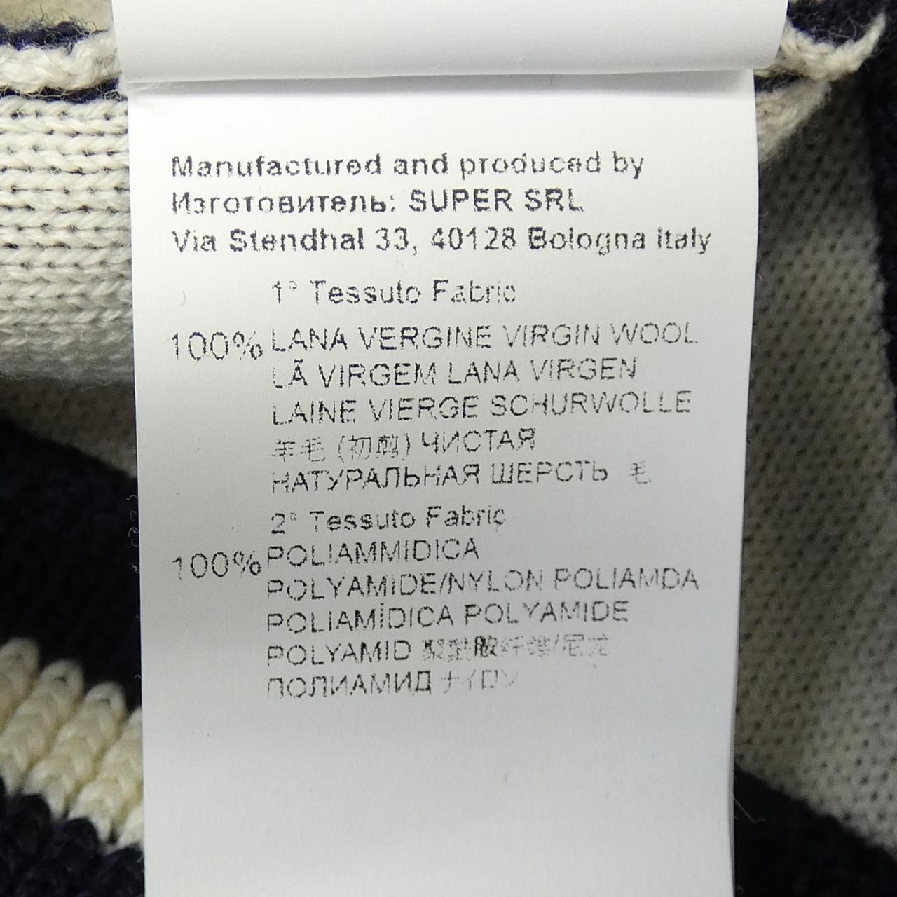 日本全国無料配達! レコパン Les Copains カーディガン