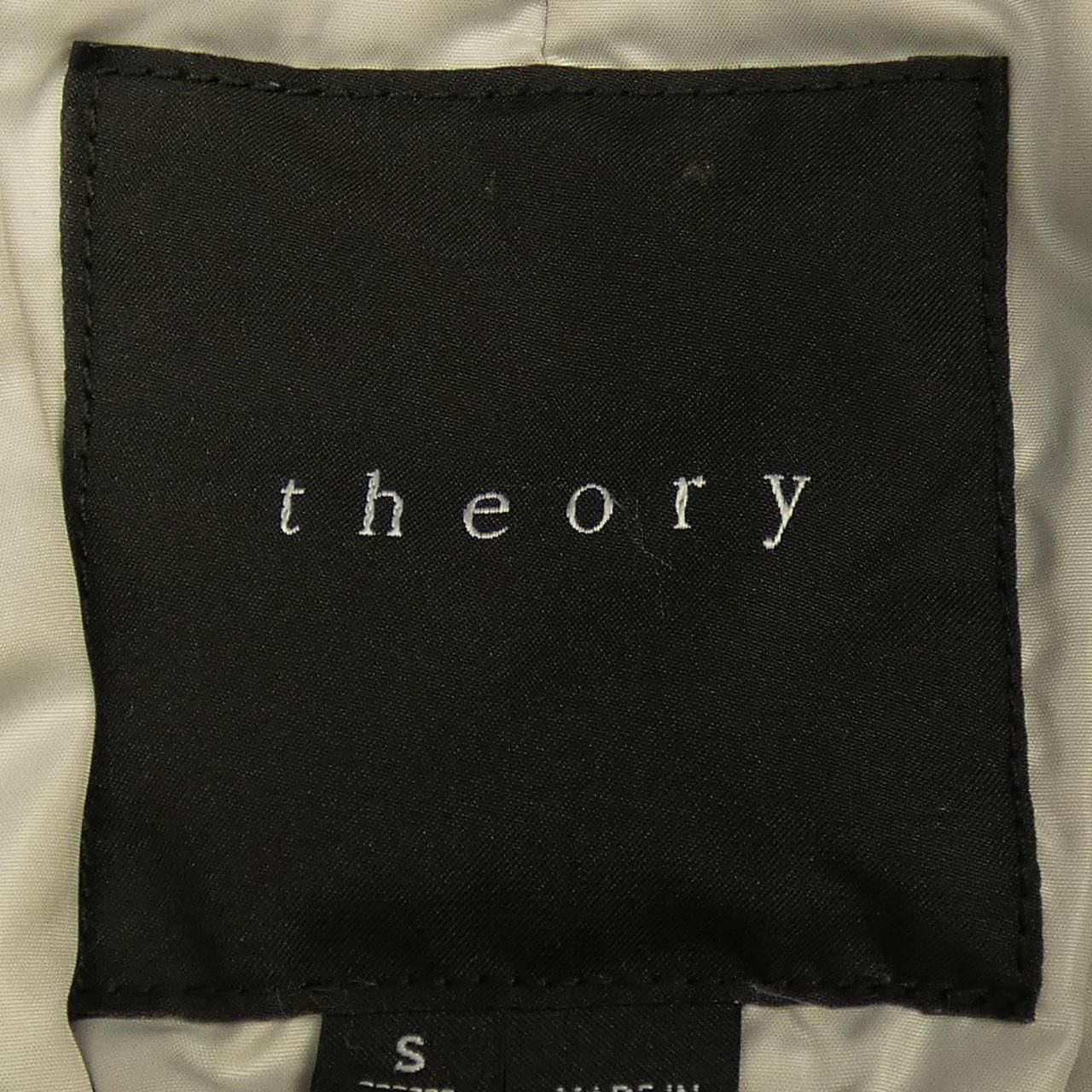 セオリー theory ダウンジャケット GULLKHAN_COM