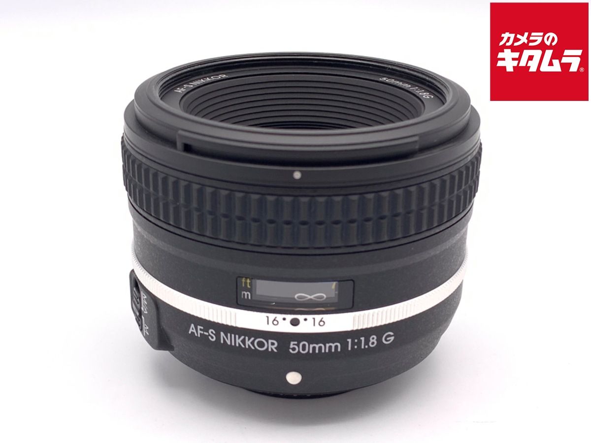 ニコン AF-S NIKKOR 50 mm F 1.8 G Special Edition