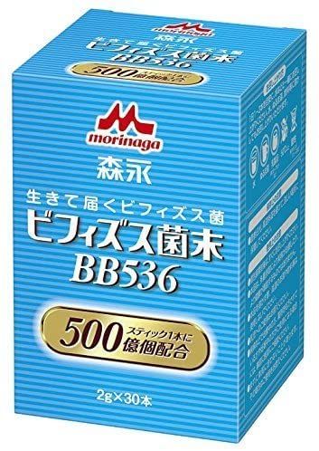 森永乳業クリニコ ビフィズス菌末BB536 2g×30本 ×2箱セット 機能性表示食品 2グラム x 60