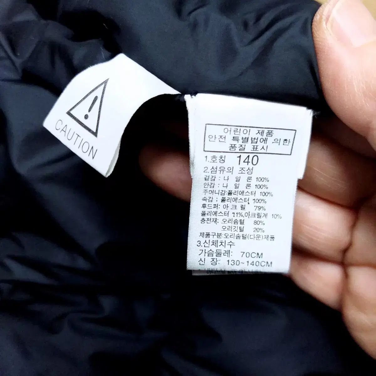 FACE ザノースフェイス