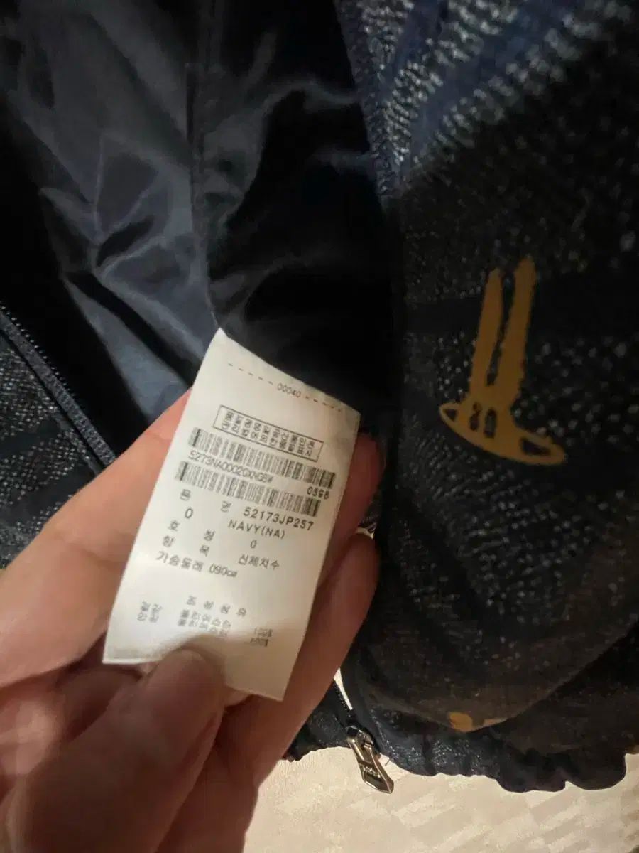 パーリーゲイツ