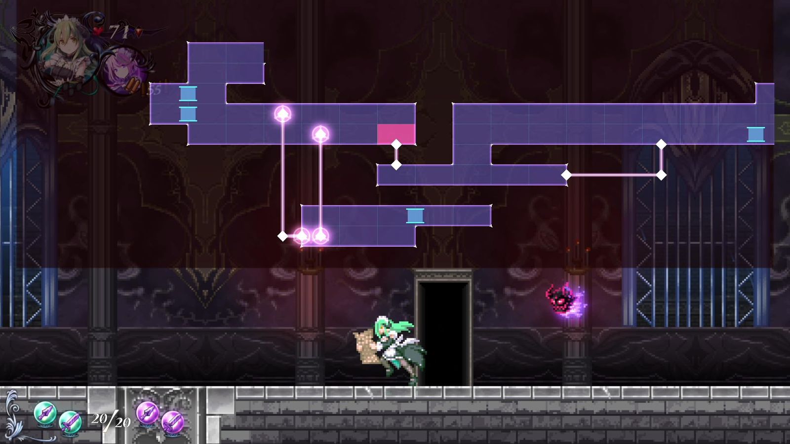 ガーディアンズ