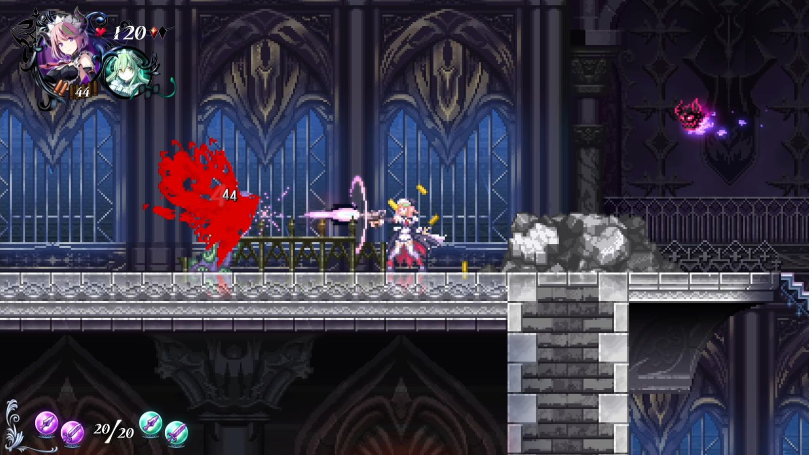 グリム ガーディアンズ サーヴァント オブ ザ ダーク -PS5 Amazon 無し PS5 通常版