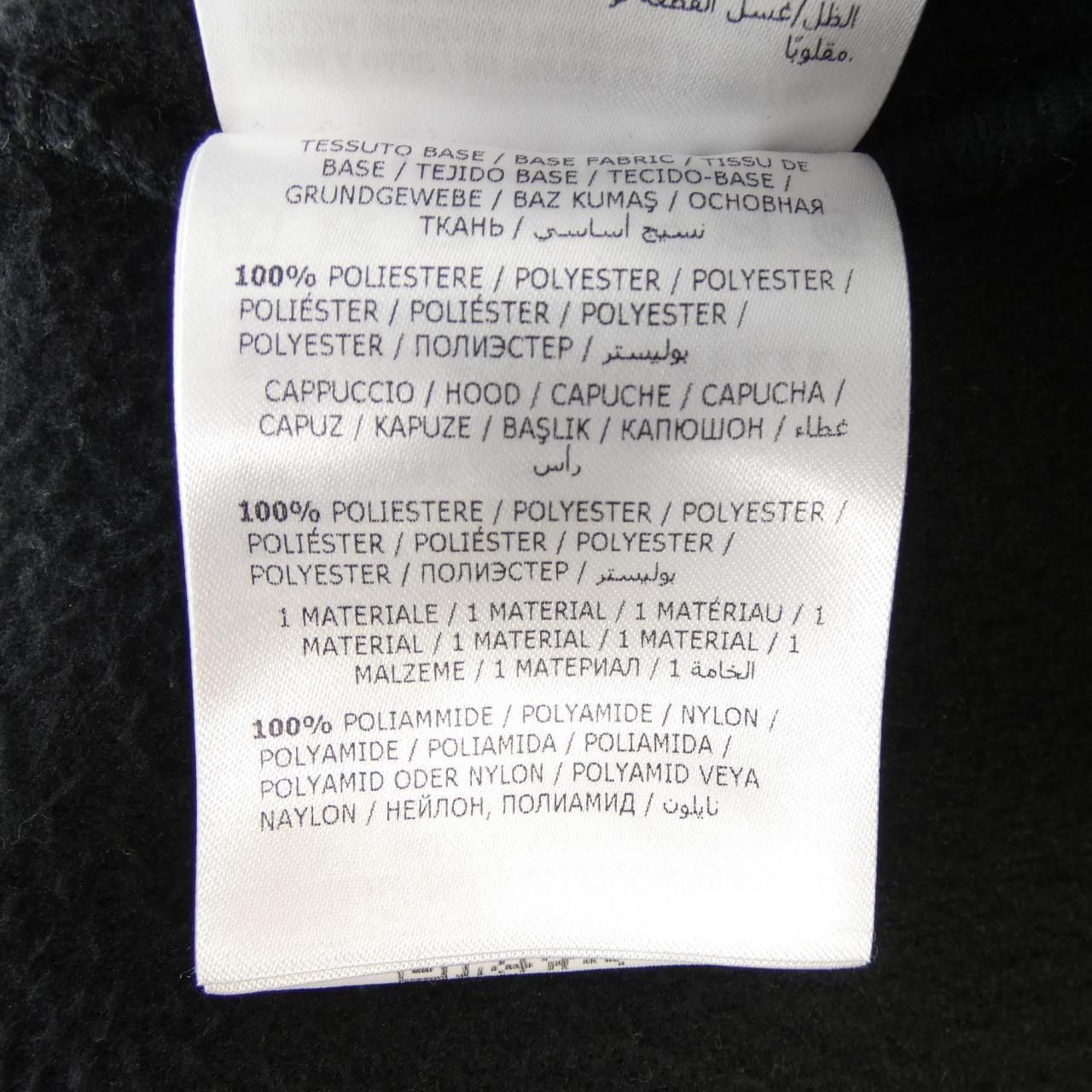 モンクレール MONCLER 20918G60400 ジャケット - メルカリ 