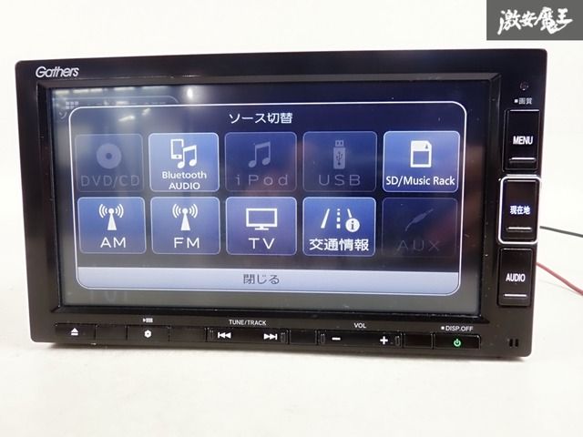 動作OK! 保証付☆】HONDA ホンダ純正 Gathers ギャザズ VXM