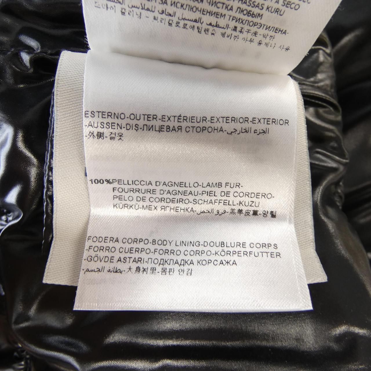 モンクレール MONCLER PLATINE ダウンジャケット GULLKHAN_COM