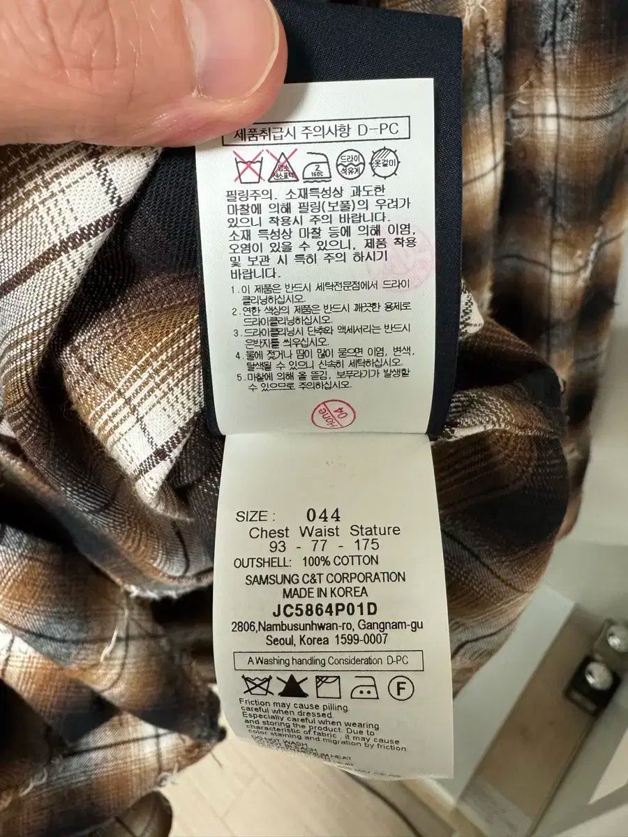 シャツ ブラウン