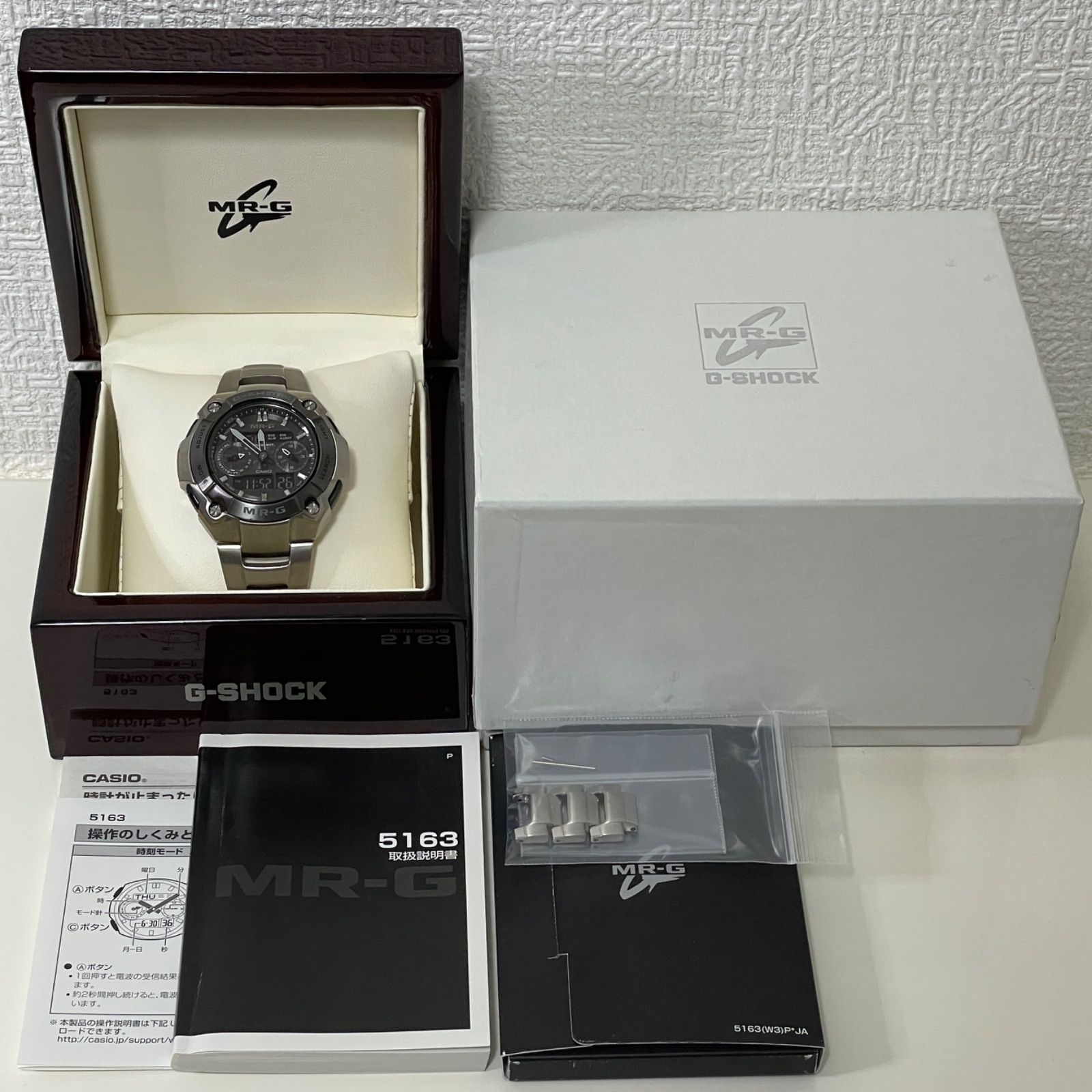 T709 正常稼動 CASIO カシオ 電波ソーラー G-SHOCK ジーショック MR-G SERIES MRG-7600D-1BJF 人気 時計 メンズ ユニセックス