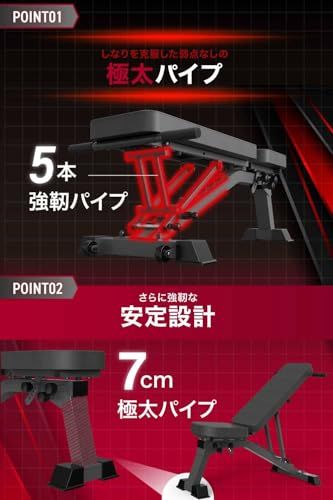 BARWING バーウィング トレーニングベンチ インクラインベンチ 折り畳み デクラインベンチ フラットベンチ 角度調節簡単 収納便利 アジャスタブル ベンチプレス 筋トレ 5 ff 798 bf