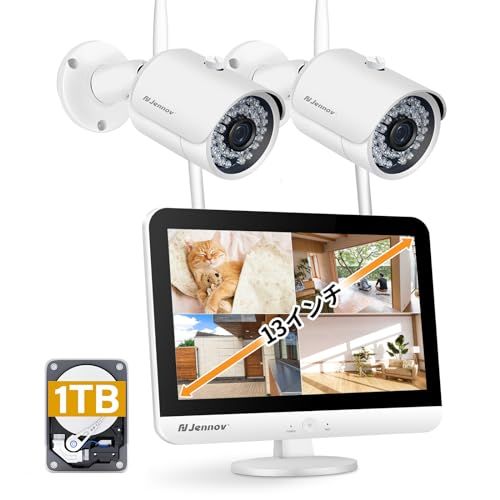 防犯カメラ ワイヤレス 屋外 500万画素 2台 家庭用 無線 監視カメラ wifi 屋外IP66防水 人体検知機能 録音機能付き 1TBHDD内蔵 録画機能付き 13 液晶モニタ付き 赤外線暗視撮影 夜間監視 24時間録画 警報通知 2e8fa9e1