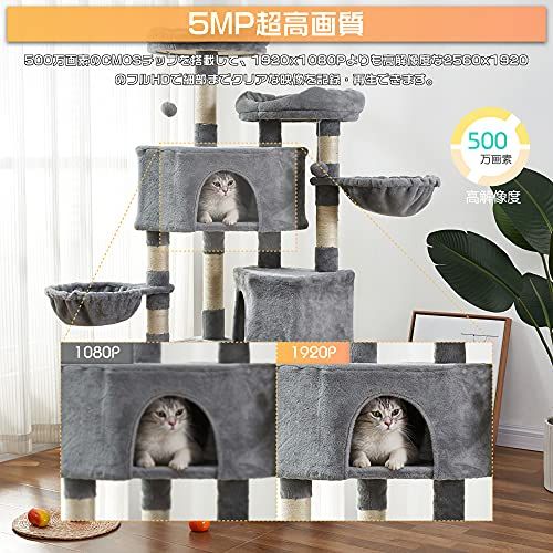 防犯カメラ ワイヤレス 屋外 500万画素 2台 家庭用 無線 監視カメラ wifi 屋外IP 66防水 人体検知機能 録音機能付き 1 TBHDD内蔵 録画機能付き 13 液晶モニタ付き 赤外線暗視撮影 夜間監視 24時間録画 警報通知 2 e 8 fa 9