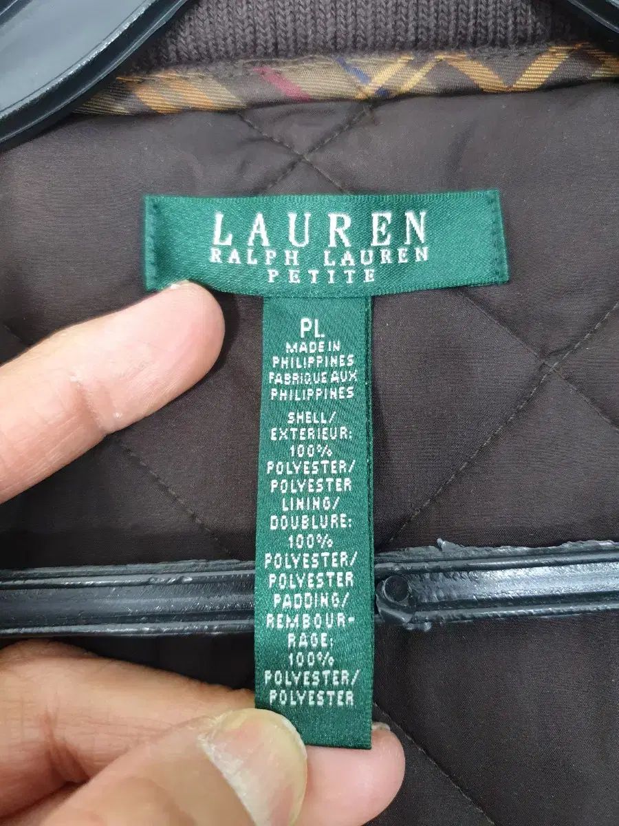 ポロラルフローレン キルティング