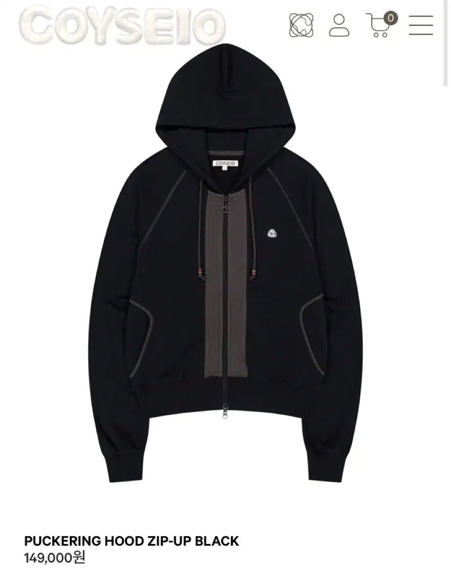 COYSEIO PUCKERING HOOD ZIP-UP