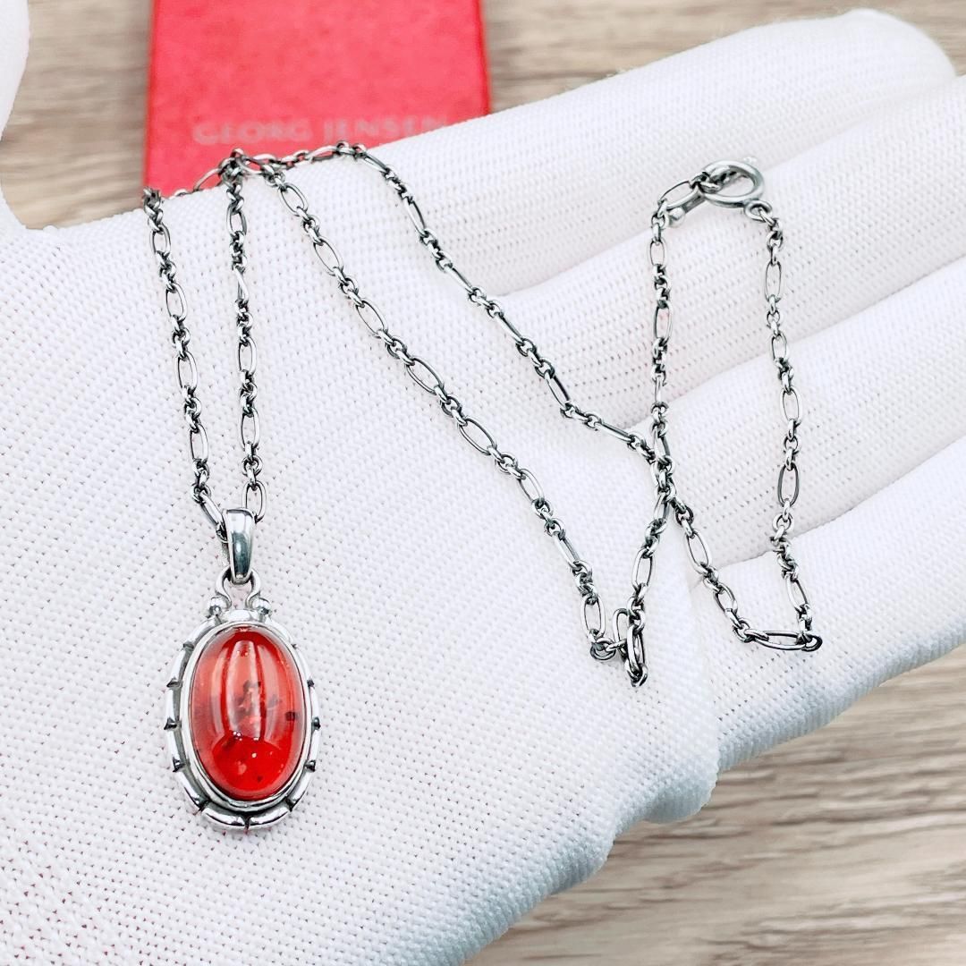 コハク アンバー