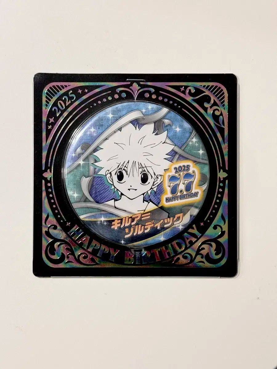 ハンターハンター アニメジャパン AJ 2025 缶バッジ キルア ハンター