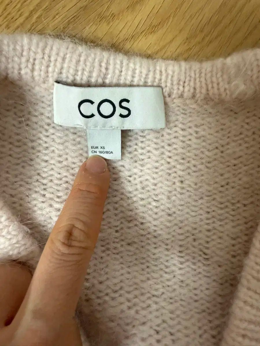 COS
