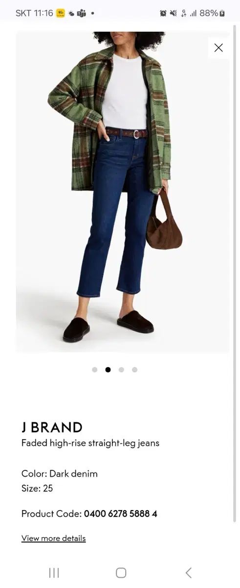 J Brand ジェイブランド ストレート デニム 25