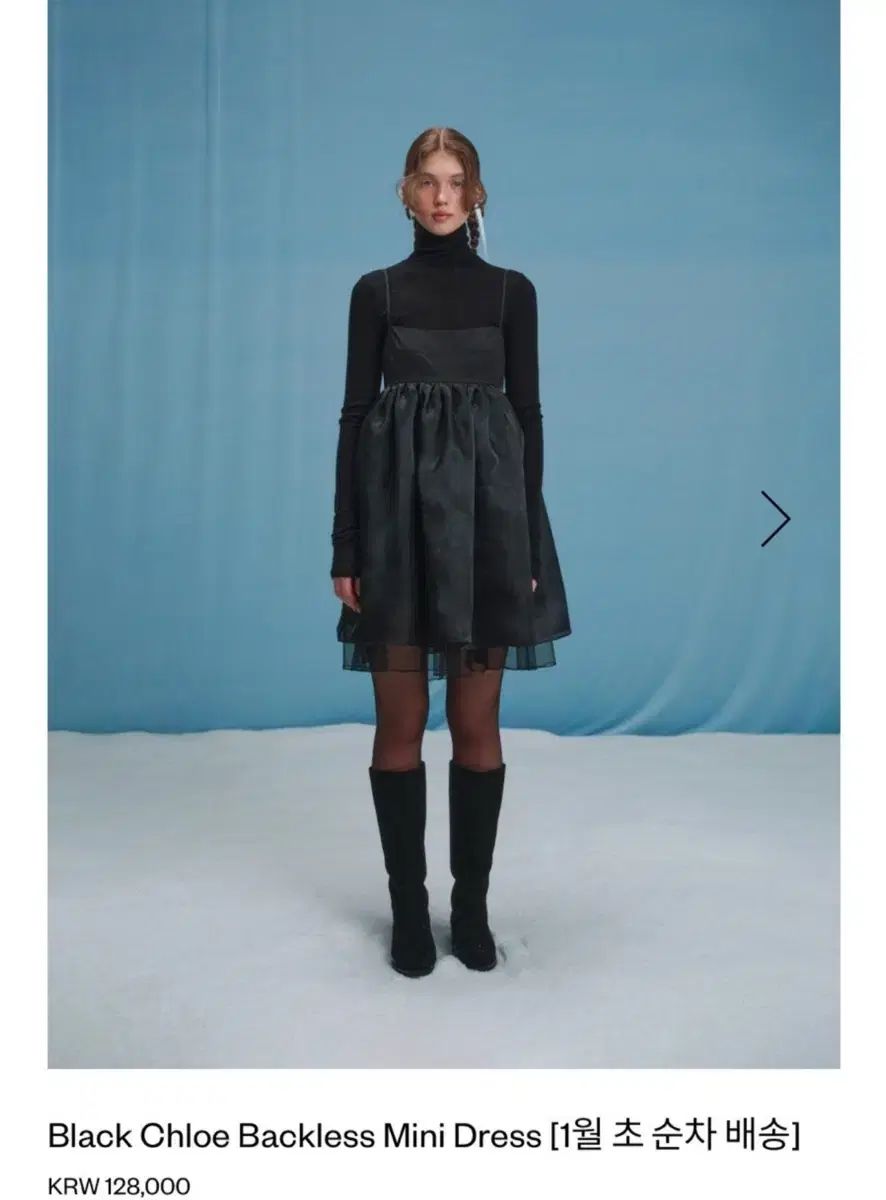 ザ バーネット クロエ バックレス ミニ ドレス Chloe Backless Mini